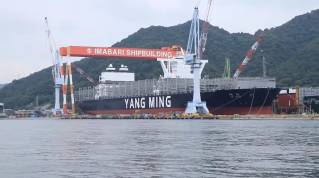 Yang Ming Takes Delivery of One More 11000 TEU Ship