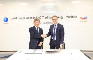 Total and Korea Gas Corporation extend cooperation along the entire LNG value chain