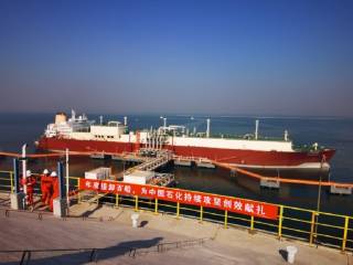 Qatargas delivers first LNG cargo on Q-Max vessel to Tianjin terminal in China