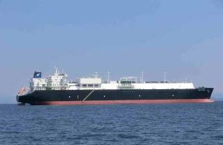 Gasunie: Second floating LNG facility contracted for Eemshaven