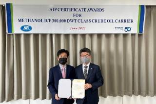 Methanol Dual-Fuel VLCC Design Gets KR Class Approval