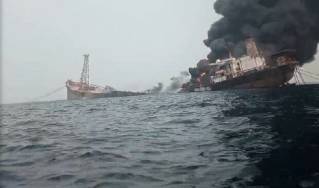 FPSO Trinity Spirit sank after explosion, Delta State, Nigeria