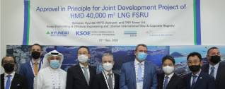DNV awards AiP to HMD for 40,000 CBM LNG FSRU