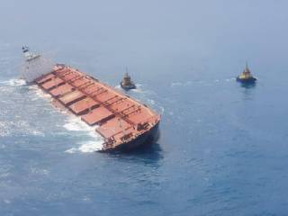 Polaris Shipping VLOC Stellar Banner damaged and heavy listing off Brazil; Crew evacuated