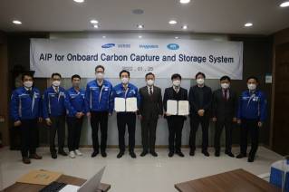 KR awards AIP for Korea’s first ‘Onboard Carbon Capture and Storage System’