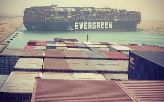 Suez Canal Blocked by Huge container ship Ever Given