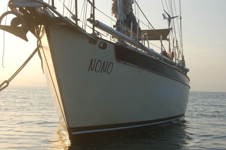 NONO photo