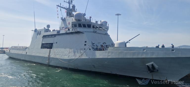 ESPNAVY SHIP P-45