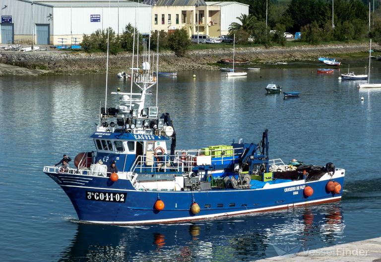 CRUCEIRO DE PAZOS photo