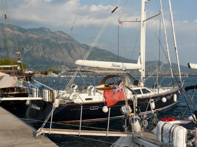 SV DULCINEA photo