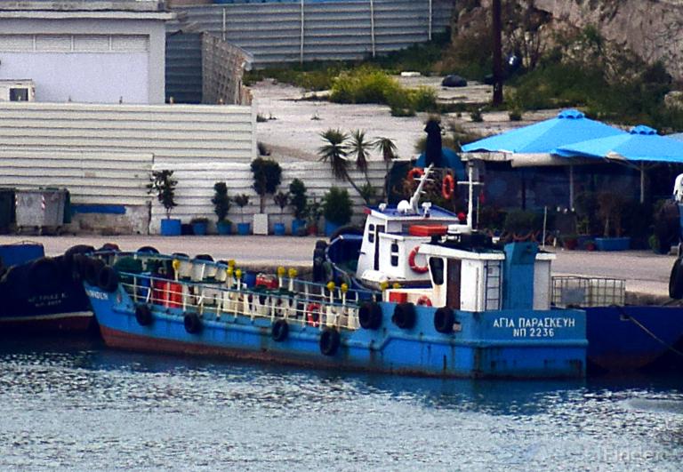 AGIA PARASKEVI photo
