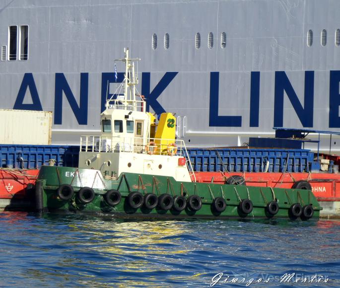 ship photo