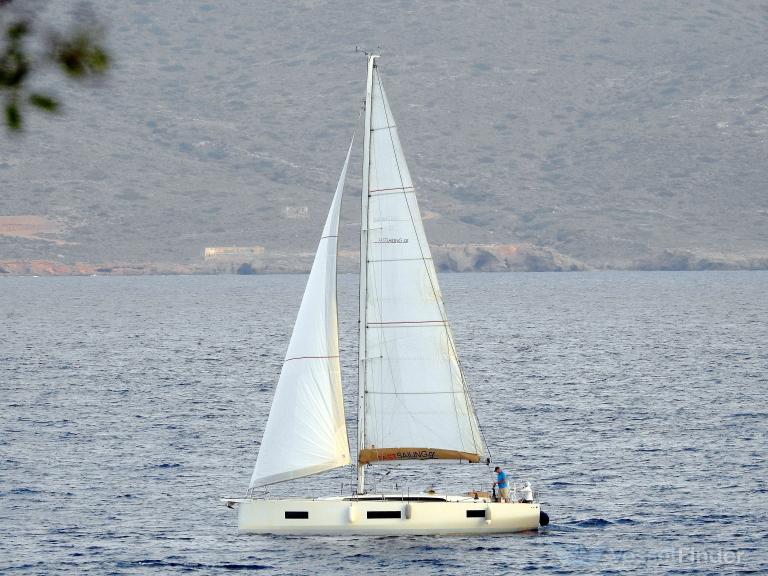 AENEAS photo