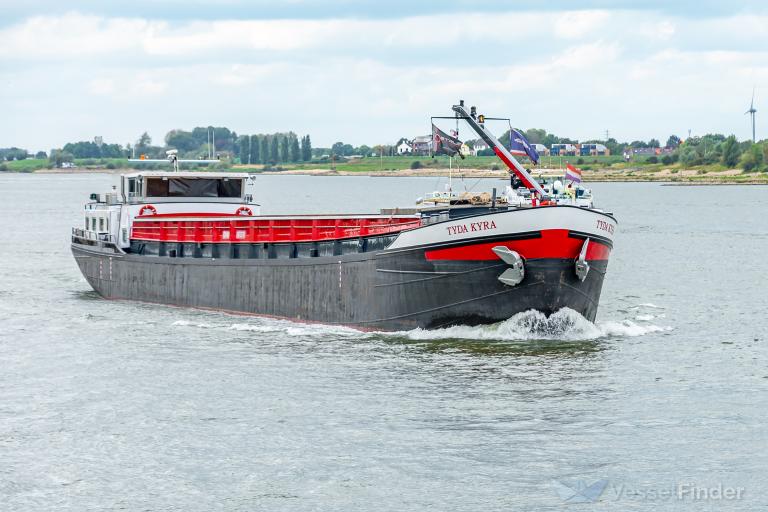 ship photo