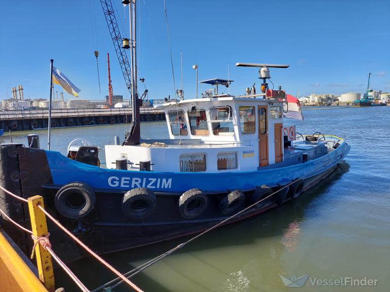 GERIZIM photo