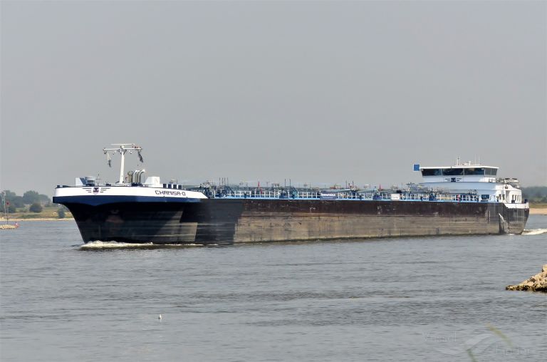 CHAMISAD, Tanker Details and current position MMSI 244730603