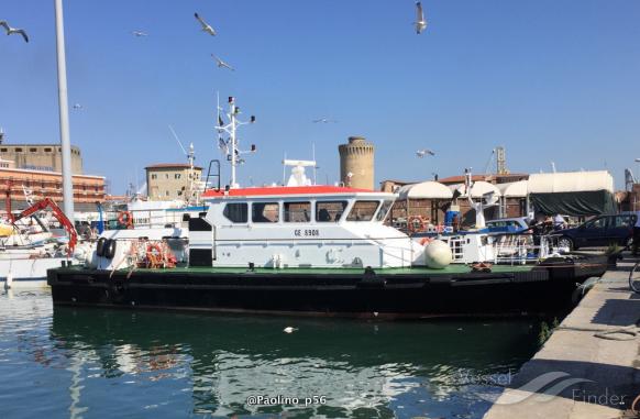LNG EXPRESS photo