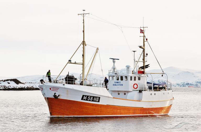 GAMLE KVALSTEIN photo