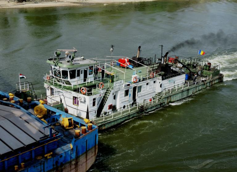 DANUBE VOYAGER photo
