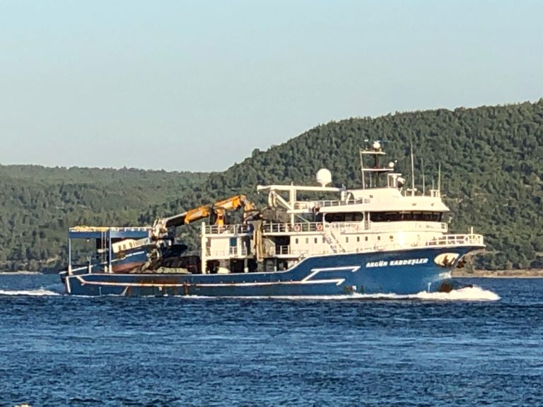 AKGUN KARDESLER photo