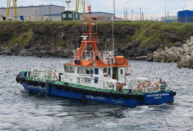 ANATOLIY KLIMOV photo