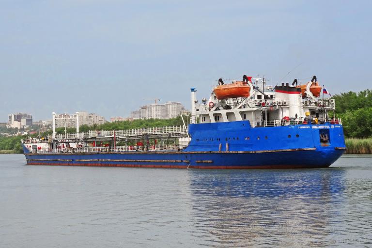 Free AIS Ship Tracking of Marine Traffic - VesselFinder