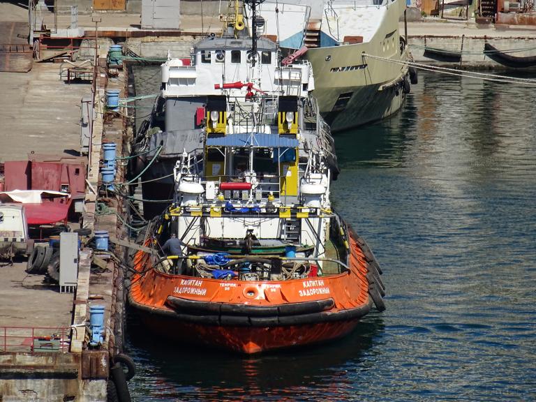 CAPITAN ZADOROZHNY photo