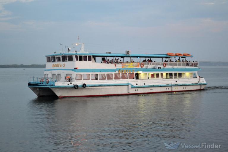 VOLGA-2 photo