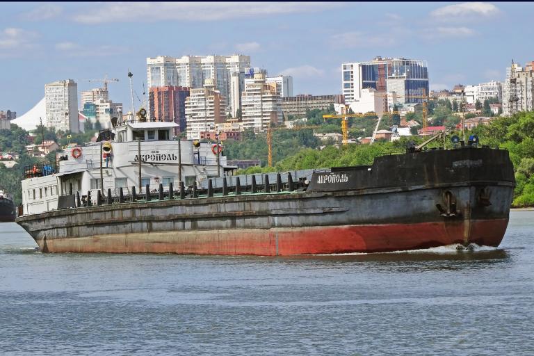 AKROPOL photo