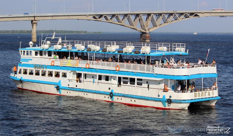 VOLGA - 1 photo