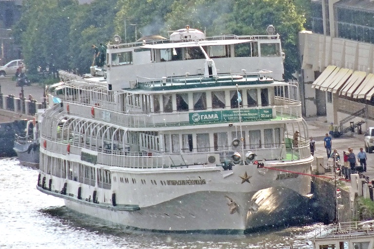 OKT. REVOLYUTSYA photo