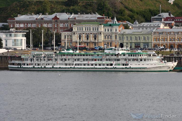 AFANASIY NIKITIN photo
