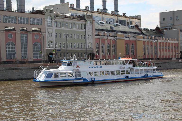 MOSKVA-46 photo
