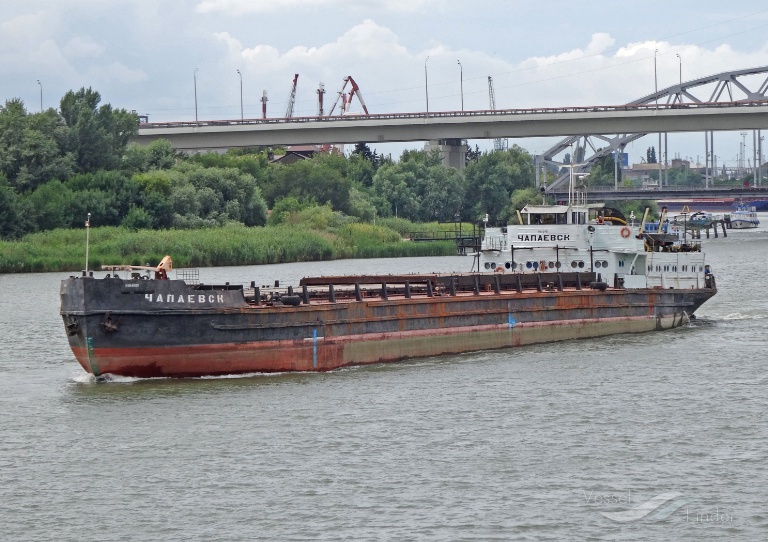 CHAPAEVSK photo