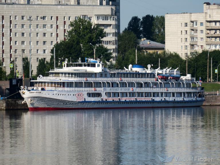 MIKHAIL KUTUZOV photo