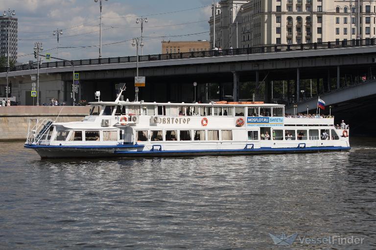 SVYATOGOR photo