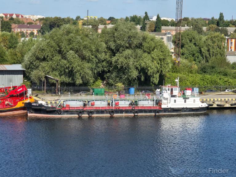 TANKER-17 photo