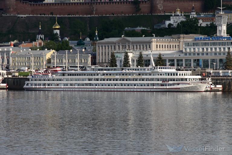 NIZNIY NOVGOROD photo