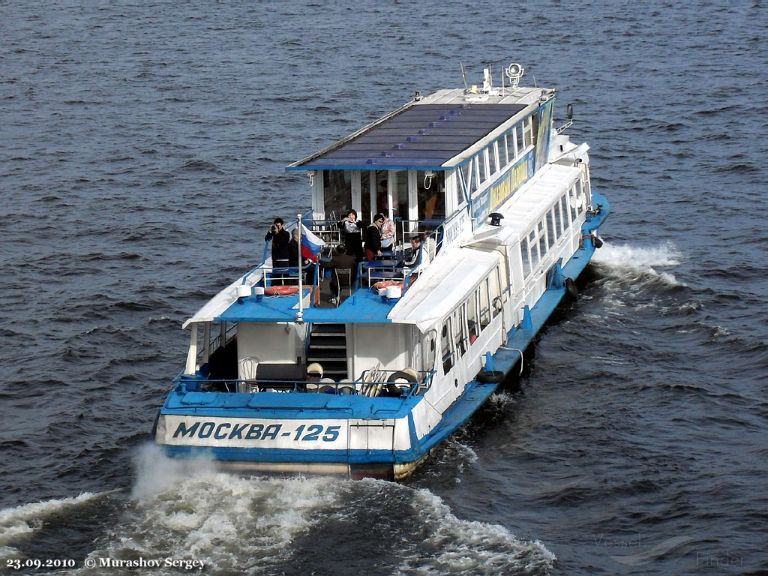 MOSKVA-125 photo