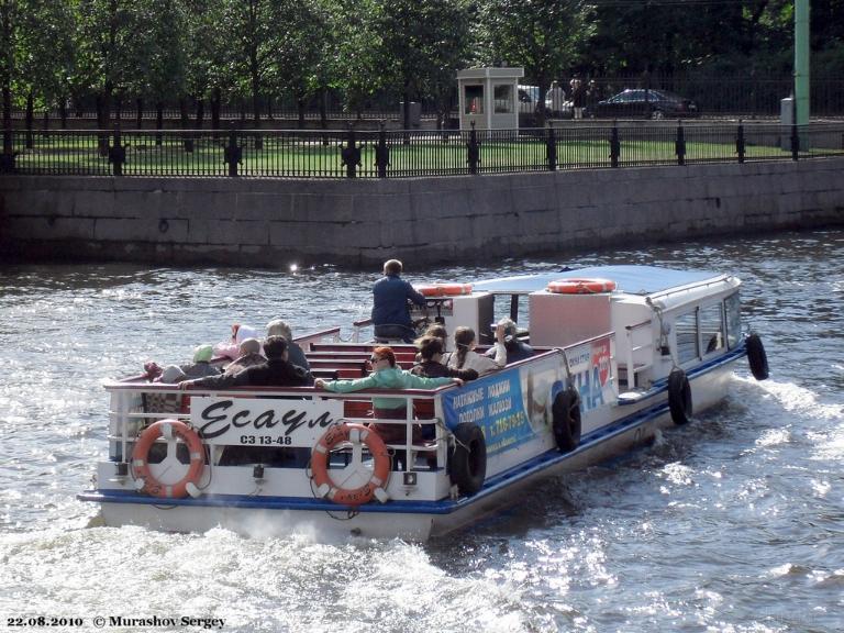 ESAUL, Passenger ship - Details and current position - MMSI 273362660 ...