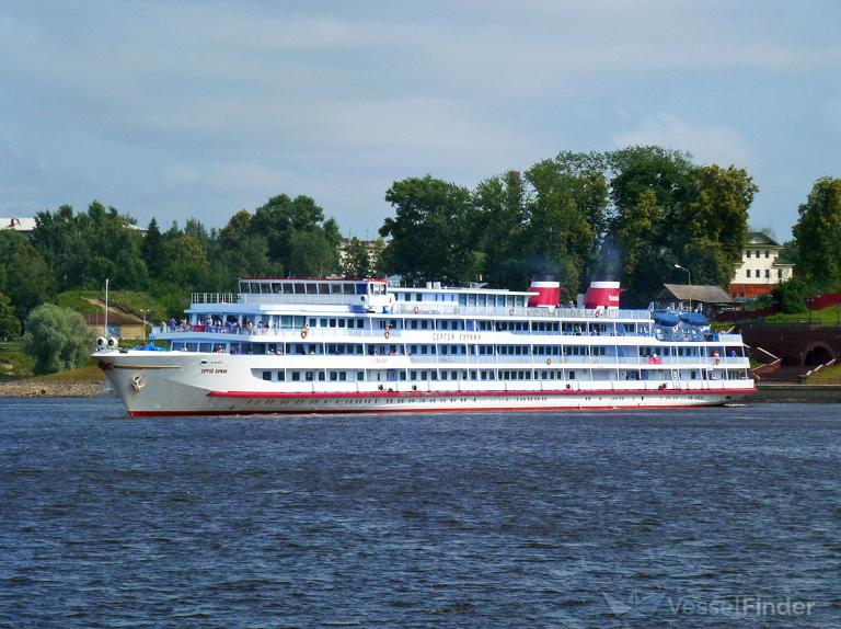 SERGEY KUCHKIN photo