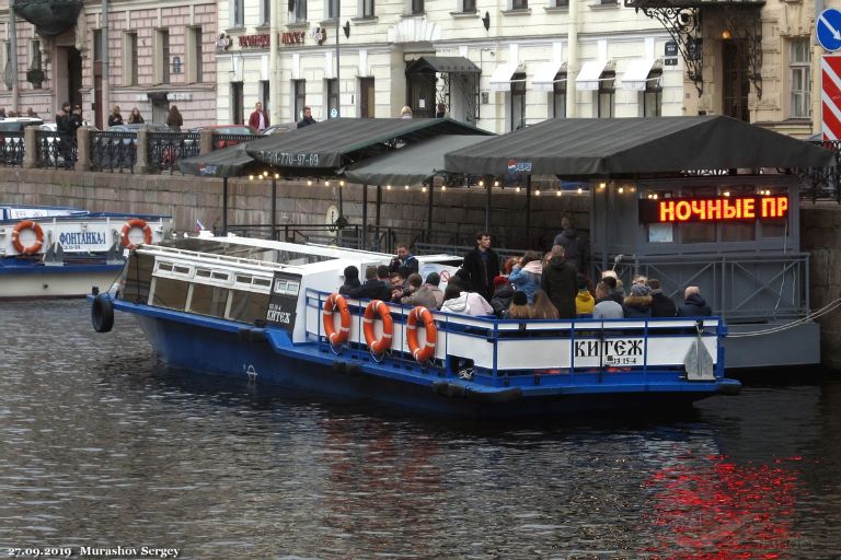 KITEZH photo