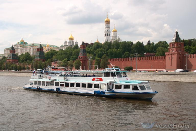 UDACHA photo