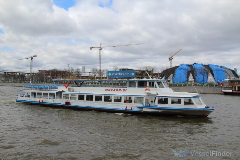 MOSKVA-61 photo
