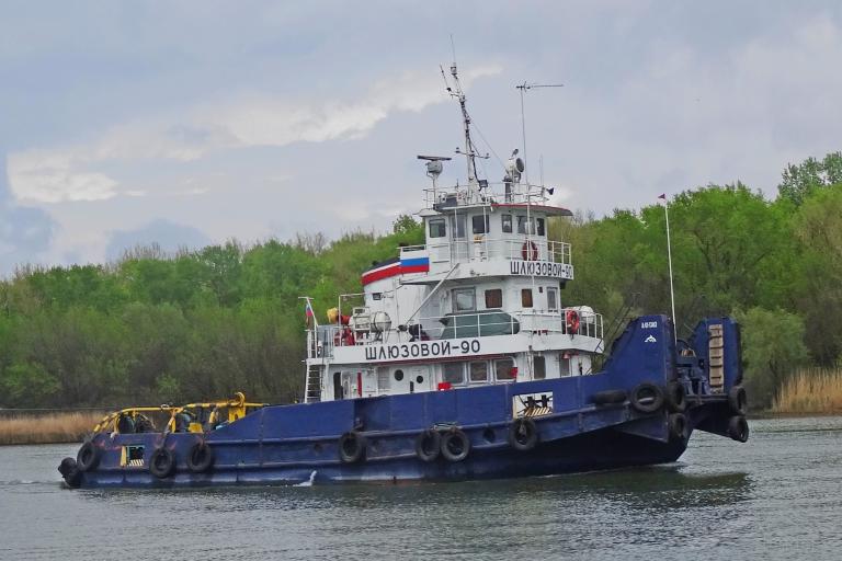 SHLUZOVOY-90 photo
