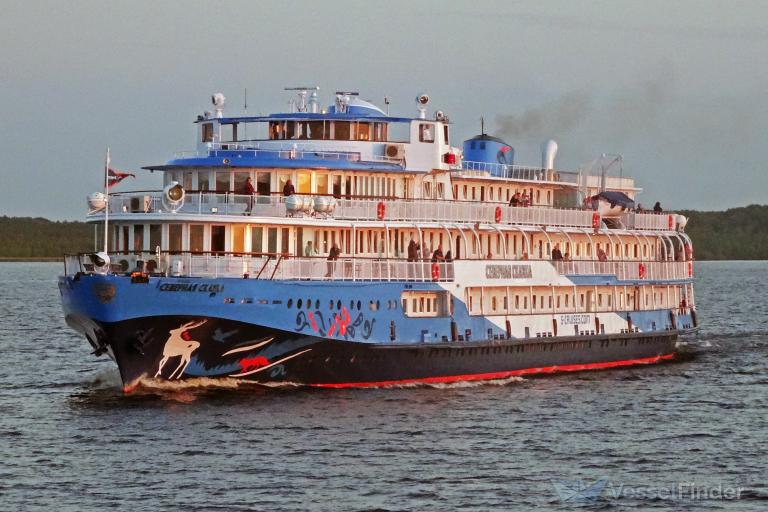 SEVERNAYA SKAZKA photo