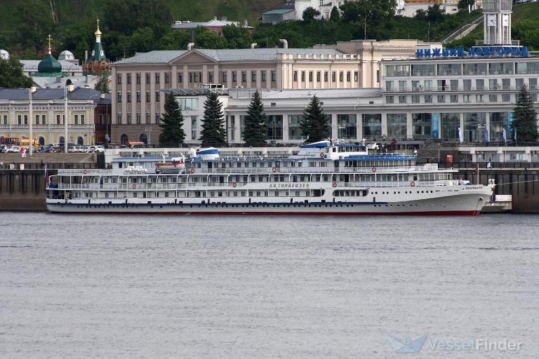 K.A. TIMIRYAZEV photo