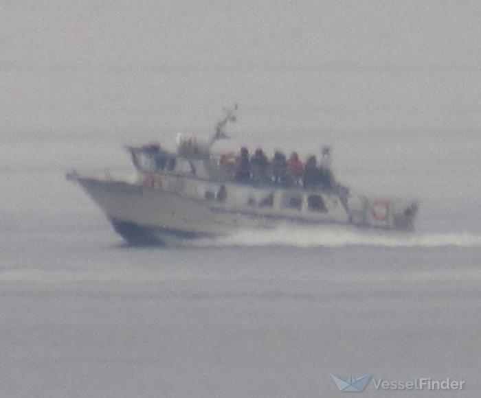 HAISLA EXPLORER photo