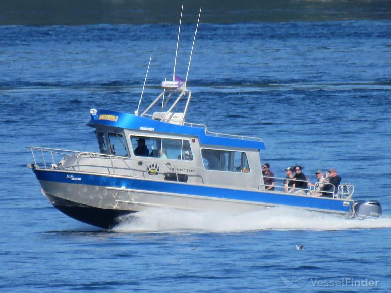 PACIFIC SEEKER photo