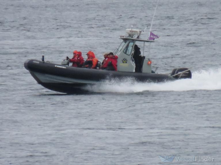 INLET EXPLORER photo